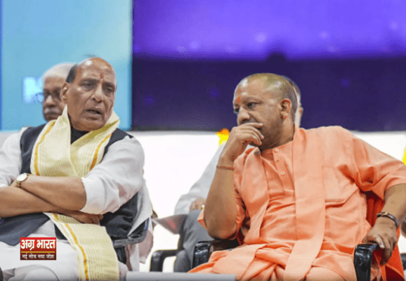 rajnath and yogi e1729086665214 VIP सुरक्षा में बड़ा बदलाव: राजनाथ और योगी की सुरक्षा से हटेंगे NSG कमांडो!, सरकार ने क्यों लिया ये फैसला आइये जाने