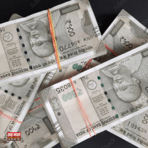 rupee खुशखबरी: ₹5 लाख का लोन अब सिर्फ 1% ब्याज पर, उठाएं लाभ, L&T Finance से पाएं वित्तीय राहत