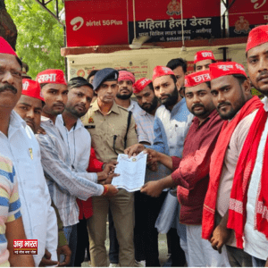 samajwadi party UP News: राज्यपाल को ज्ञापन देने जा रहे सपाइयों को पुलिस ने रोका