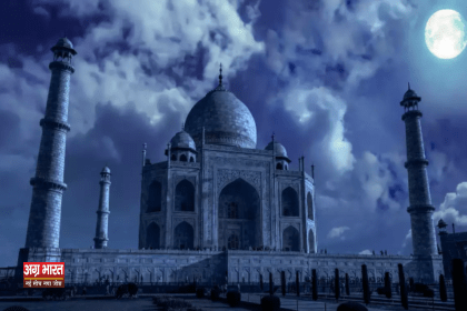 taj mahal आगरा की पहचान: ताजमहल से परे, संस्कृति और नवाचार का ताना-बाना