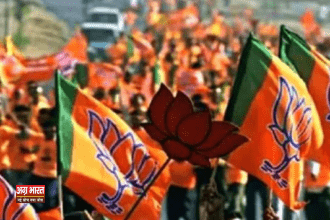 up byelection यूपी उपचुनाव के लिए बीजेपी ने प्रत्याशियों की सूची जारी की