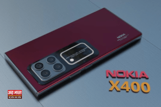 Nokia X400 Nokia X400 5G: पहली बार 108MP कैमरा और 256GB स्टोरेज वाला जबरदस्त स्मार्टफोन लॉन्च