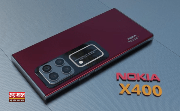 Nokia X400 e1732684456701 Nokia X400 5G: पहली बार 108MP कैमरा और 256GB स्टोरेज वाला जबरदस्त स्मार्टफोन लॉन्च