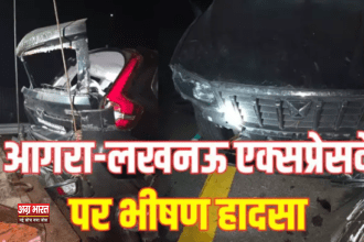 accident 5 आगरा-लखनऊ एक्सप्रेसवे पर दर्दनाक सड़क हादसा, डॉ. अनिरुद्ध वर्मा समेत पांच डॉक्टरों की मौत