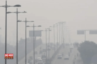 air pollution आगरा में एक्यूआई का खतरनाक स्तर; एक्यूआई क्या है इसका मतलब?, इसके मायने क्या हैं ? जानिए सब कुछ