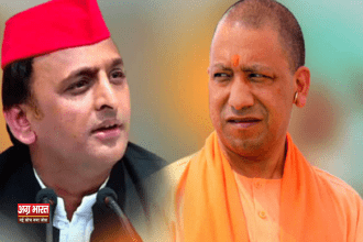 akhilesh and yogi अखिलेश यादव का बड़ा बयान: 'सीएम योगी की कुर्सी जाने वाली है, जल्द ही हटाए जाएंगे'