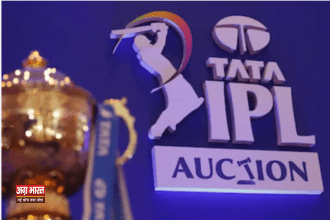 ipl auction IPL 2025 Auction: पंत, अय्यर और अन्य स्टार्स ने तोड़ी नीलामी की कीमतें, देखें पूरी लिस्ट किसे मिला कितना पैसा!