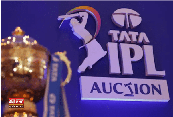 ipl auction IPL 2025 Auction: पंत, अय्यर और अन्य स्टार्स ने तोड़ी नीलामी की कीमतें, देखें पूरी लिस्ट किसे मिला कितना पैसा!