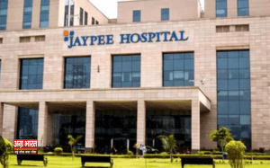 jaypee hospital Top hospitals of Delhi NCR: Best medical services and facilities