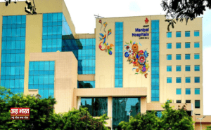 manipal hospital Top hospitals of Delhi NCR: Best medical services and facilities