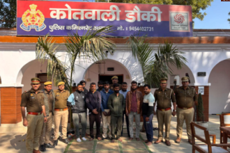 5 10 Agra News: थाना डौकी पुलिस ने ग्राम कछपुरा में जुए के अड्डे पर मारा छापा, 9 जुआरी गिरफ्तार