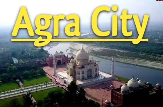 agra city अन्याय और उपेक्षा का शिकार रहा है आगरा, दो बैलों की जोड़ी से लेकर साइकिल तक, माया मिली न राम