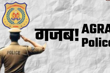 agra police 2 पुलिस का गजब कारनामा, मृतक के खिलाफ दर्ज हुई एफआईआर, पुलिसकर्मियों और फाइनेंस कंपनी के मैनेजर पर मुकदमा....#Agranews