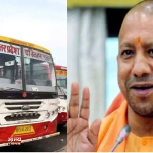 bus सॉलिड तर्क हैं, योगी जी, मुफ्त करो महिलाओं के लिए बस यात्रा