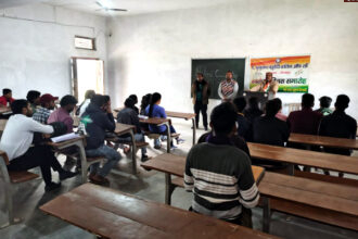 gotakhpur पंडित भृगुनाथ चतुर्वेदी कॉलेज, बड़हलगंज गोरखपुर में राष्ट्रीय उपभोक्ता दिवस पर जागरूकता कार्यक्रम