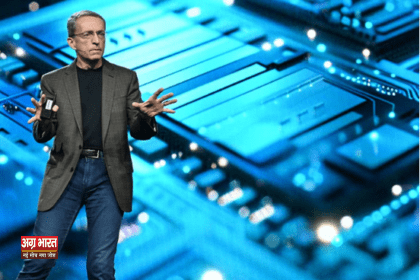 intel CEO Pat Gelsinger Intel के CEO Pat Gelsinger ने AI चिप युग में चुनौतीपूर्ण समय के बीच किया रिटायरमेंट