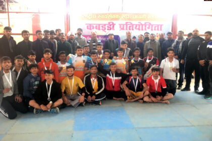 kabaddi वीर बाल दिवस के उपलक्ष्य में आगरा में कबड्डी प्रतियोगिता का आयोजन