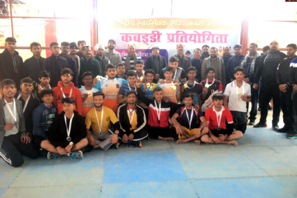 kabaddi e1735565194948 वीर बाल दिवस के उपलक्ष्य में आगरा में कबड्डी प्रतियोगिता का आयोजन