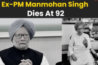 manmohan singh मनमोहन सिंह का निधन: भारतीय अर्थव्यवस्था के 'भीष्म पितामह' नहीं रहे... इकोनॉमिक्स प्रोफेसर से प्रधानमंत्री तक का ऐसा रहा सफर