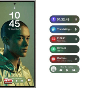 samsung 1 Samsung One UI 7 Beta Update भारत में कल से शुरू, जानें कैसे पाएं