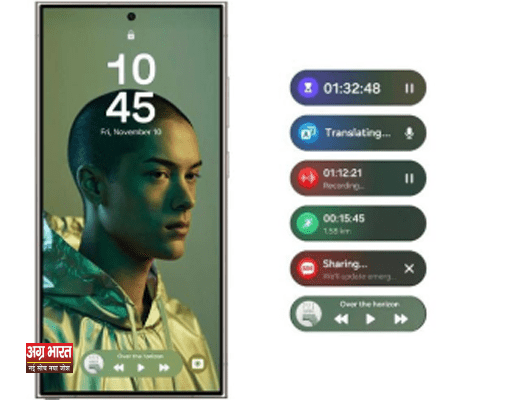 samsung 1 Samsung One UI 7 Beta Update भारत में कल से शुरू, जानें कैसे पाएं