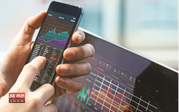 wipro share e1733201705716 Why Wipro Shares are Showing a 50% Fall on Some Mobile Apps: Understanding the Bonus Issue Impact