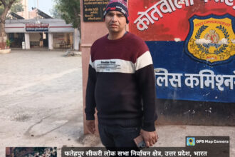 IMG 20250105 WA0235 e1736082594306 आगरा: दबंगों के आगे फतेहपुर सीकरी पुलिस दिखी बेबस, चौबीस घंटे बाद भी दर्ज नहीं हुआ मुकदमा