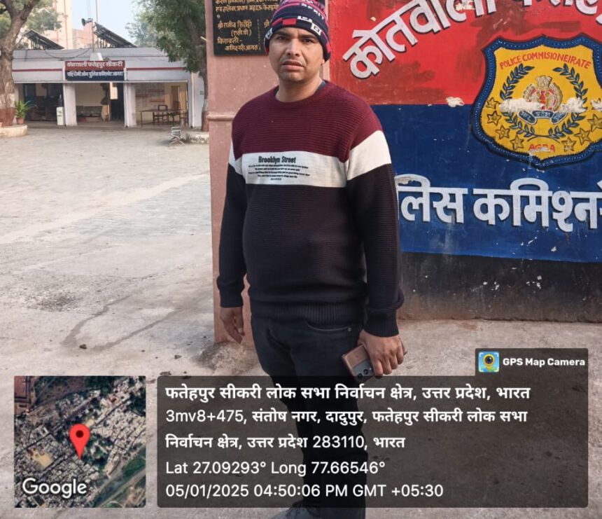 IMG 20250105 WA0235 e1736082594306 आगरा: दबंगों के आगे फतेहपुर सीकरी पुलिस दिखी बेबस, चौबीस घंटे बाद भी दर्ज नहीं हुआ मुकदमा