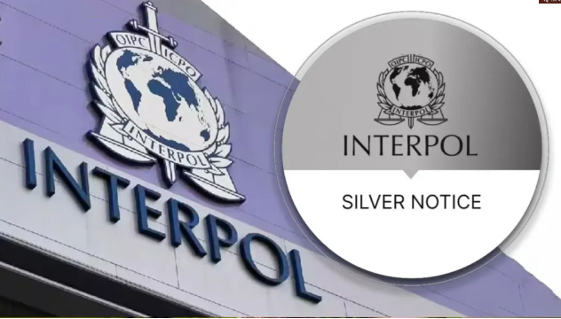 interpol INTERPOL ने जारी किया सिल्वर नोटिस, जानिए इसका महत्व, कैसे यह अपराधियों की संपत्तियों का करेगा खुलासा