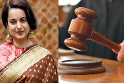 kangana 1 कंगना रनौत केस: कोर्ट ने न्यू आगरा पुलिस को दी जांच, आठ फरवरी को होगी अगली सुनवाई