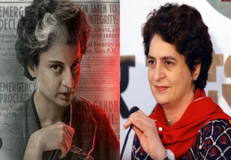 kangana and priyanka कंगना ने प्रियंका गांधी को दिया ‘इमरजेंसी’ देखने का आमंत्रण, कहा- इंदिरा गांधी की गरिमा पर पूरा फोकस