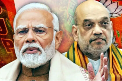 modi and amit shah बीजेपी ने प्रदेश अध्यक्षों और राष्ट्रीय परिषद के सदस्यों के चुनाव के लिए किए चुनाव अधिकारियों की नियुक्ति, नए राष्ट्रीय अध्यक्ष और महासचिव की नियुक्ति की संभावना