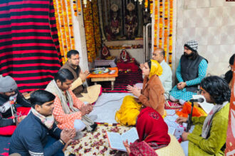 ram katha प्रभु श्री राम प्राण प्रतिष्ठा समारोह की वर्षगांठ के उपलक्ष्य में रामायण पाठ की शुरुआत, प्राचीन कैलाश मंदिर में अखंड रामायण पाठ शुरू