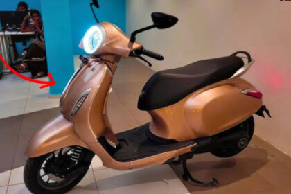 scooter 153Km रेंज के साथ लॉन्च हुआ Bajaj Chetak Electric Scooter, बेहतरीन फीचर्स के साथ कीमत मात्र इतनी