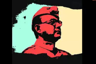 subhas chand bose आगरा: सुभाष चंद्र बोस की 125वीं जयंती पर समाजवादी पार्टी ने मनाया विशेष कार्यक्रम