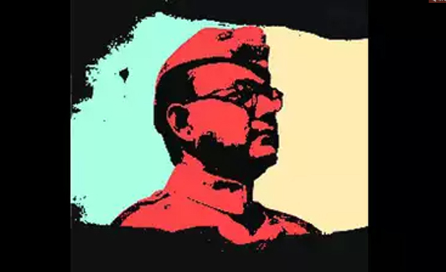 subhas chand bose आगरा: सुभाष चंद्र बोस की 125वीं जयंती पर समाजवादी पार्टी ने मनाया विशेष कार्यक्रम