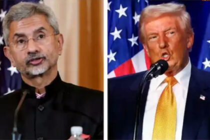 trump and jai shanker डोनाल्ड ट्रंप का शपथ ग्रहण समारोह 20 जनवरी को, विदेश मंत्री एस जयशंकर करेंगे भारत का प्रतिनिधित्व