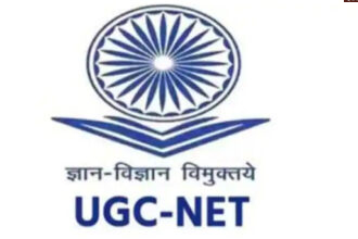 ugc 1 UGC NET Exam: यूजीसी नेट परीक्षा की नई डेट जारी, अब इन दो तारीखों पर होंगे एग्जाम