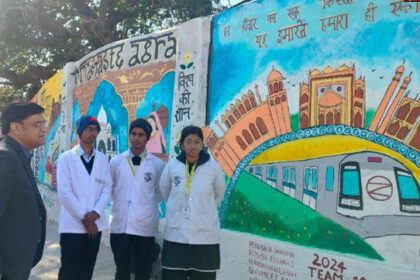 wall painting Agra News: यूपी दिवस के उपलक्ष्य में एसएन में हुई वॉल पेंटिंग प्रतियोगिता