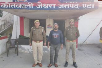 IMG 20250202 WA0006 Etah news:पुरानी रंजिश को लेकर युवक के सिर में मारी गोली, आरोपी पुलिस ने किया गिरफ्तार -